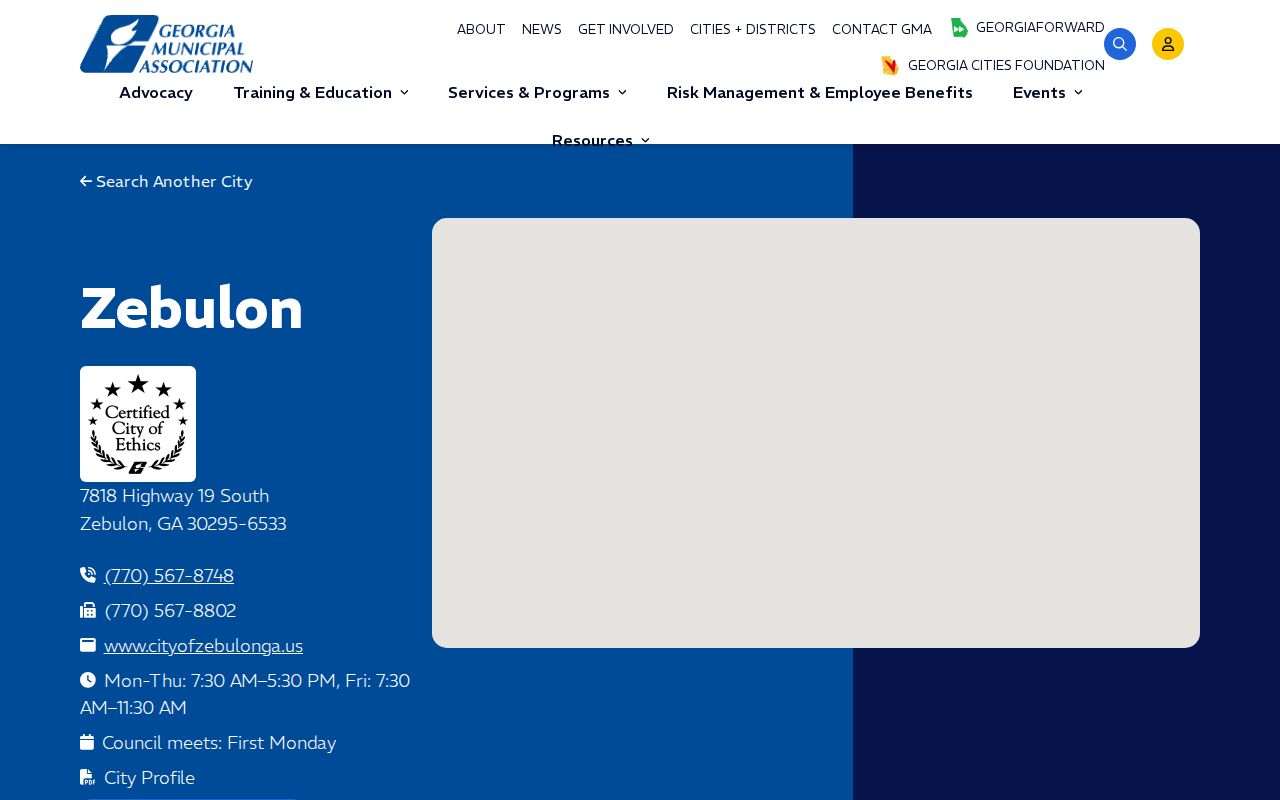 Official Zebulon Georgia municipal profile relevant to Pike County arrest records